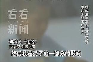 华体会体育赞助商截图0