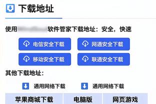 记者：萨内将缺战弗赖堡，仍有希望赶上对拉齐奥的欧冠关键战