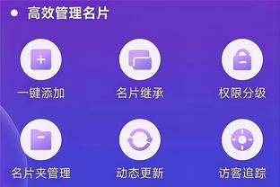 必威betway的用户评价截图2