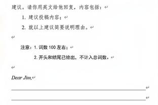 罗马诺：拉什福德不后悔和曼联续约，滕哈赫也对他信心十足