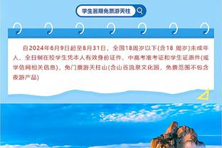 突然爆发！浓眉第三节5中4拿下11分6板1帽 隔扣霍姆格伦？