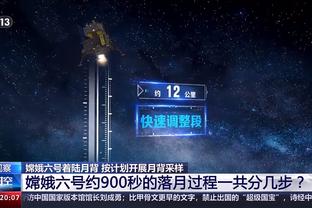 江南手游官网下载手机版截图3