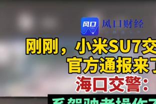 巅峰身价9000万→500万&无球可踢→焕发新生！31岁伊斯科大起大落